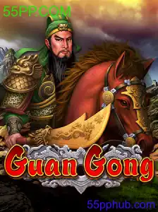 GuanGong